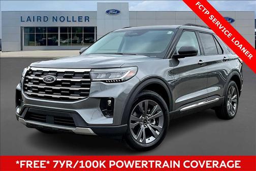 2025 Ford Explorer Active