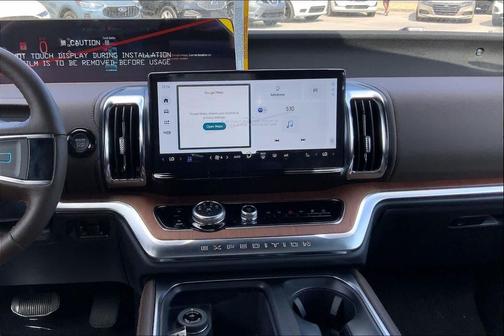 2026 Ford Expedition Max King Ranch