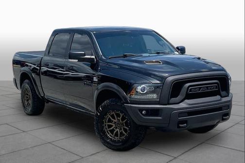 Brilliant Black Crystal Pearlcoat 2017 RAM 1500 Rebel