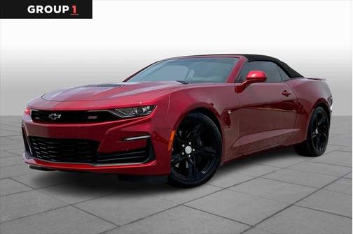 2023 Chevrolet Camaro 2SS