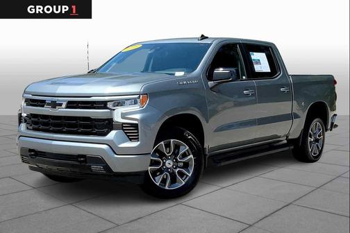 2025 Chevrolet Silverado 1500 RST