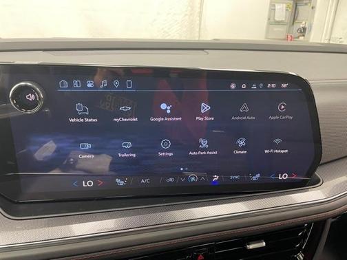 2026 Chevrolet Suburban RST