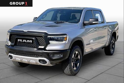 Billet Silver Metallic Clearcoat 2021 RAM 1500 Rebel