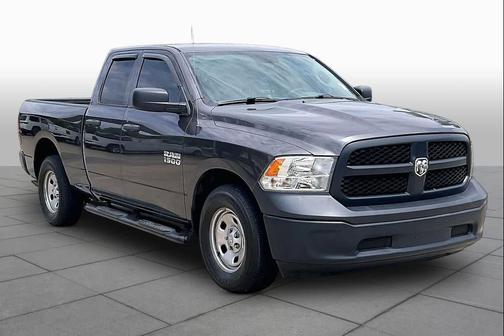 Granite Crystal Metallic Clearcoat 2018 RAM 1500 Tradesman