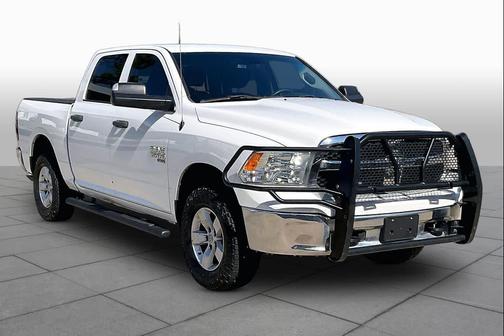 Bright White Clearcoat 2022 RAM 1500 Tradesman