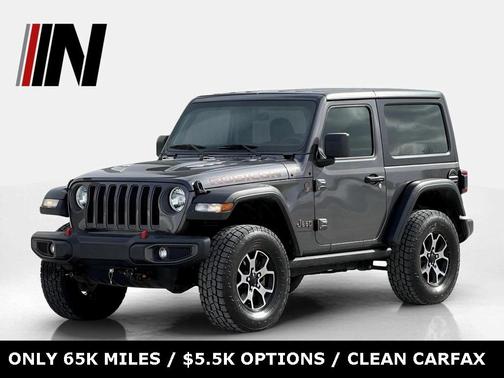 2018 Jeep Wrangler Rubicon