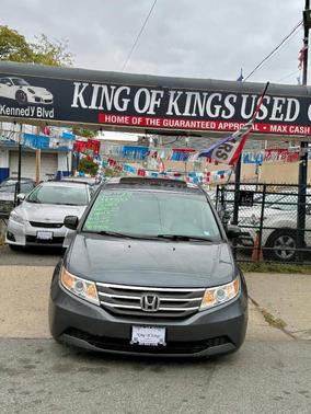 2011 Honda Odyssey EX