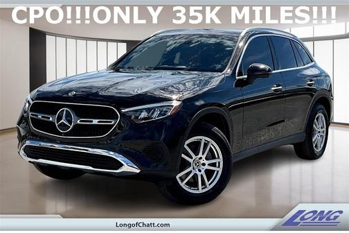 2023 Mercedes-Benz GLC 300 Base
