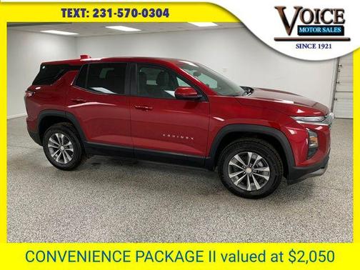 2026 Chevrolet Equinox 1LT