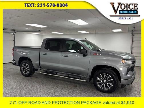 2023 Chevrolet Silverado 1500 RST