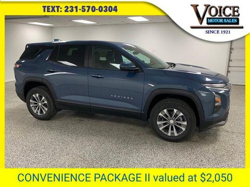 2026 Chevrolet Equinox 1LT