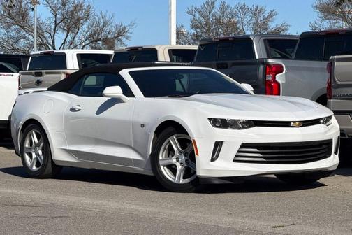 2017 Chevrolet Camaro 1LT