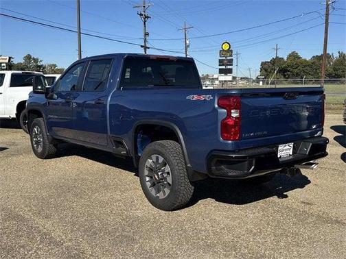 2026 Chevrolet Silverado 2500 Custom