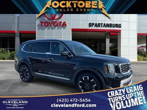 2023 Kia Telluride SX