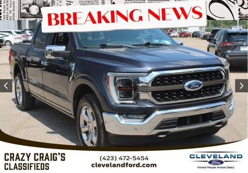 2021 Ford F-150 King Ranch