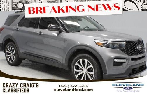 2022 Ford Explorer ST