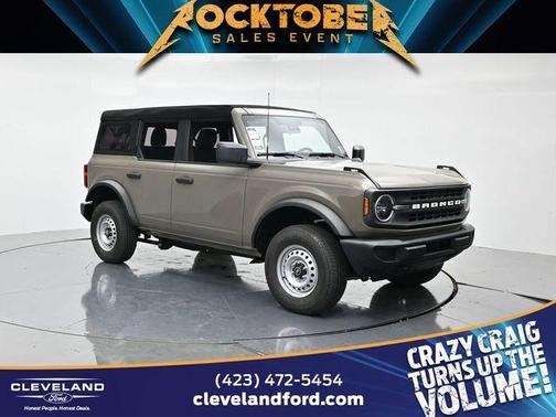 2025 Ford Bronco Base
