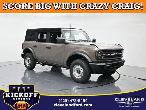 2025 Ford Bronco Base