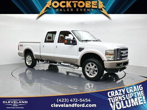 2008 Ford F-250 King Ranch