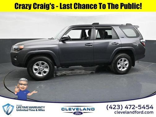 2023 Toyota 4Runner SR5