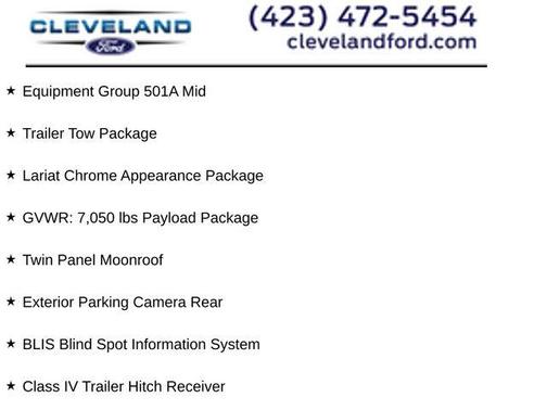 2019 Ford F-150 Lariat