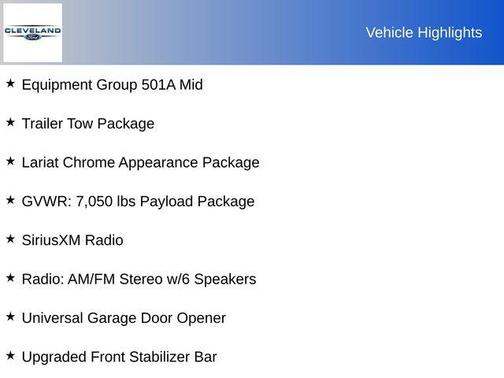 2019 Ford F-150 Lariat