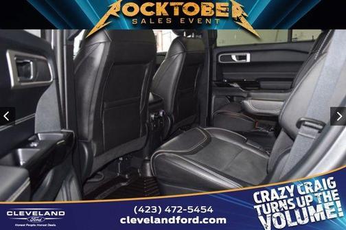 2023 Ford Explorer ST