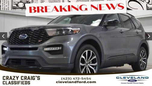 2023 Ford Explorer ST