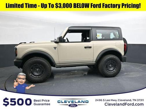2025 Ford Bronco Base