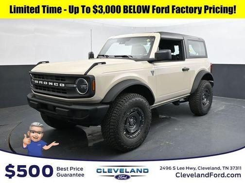 2025 Ford Bronco Base
