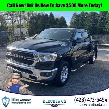 2019 RAM 1500 Tradesman