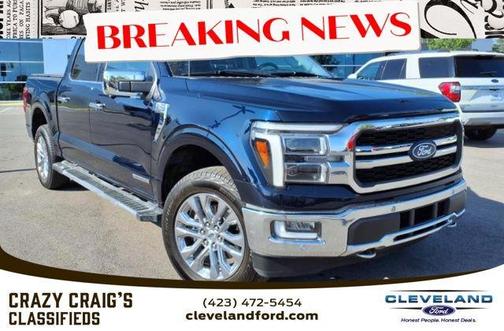 2024 Ford F-150 Lariat