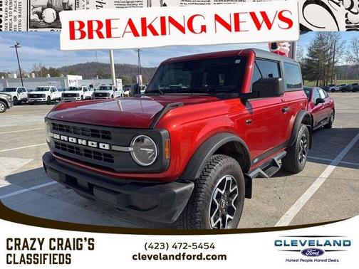 2022 Ford Bronco Base