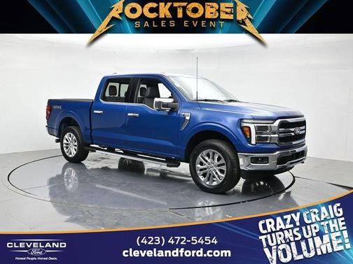 2025 Ford F-150 Lariat