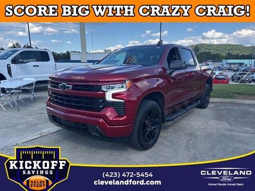 2024 Chevrolet Silverado 1500 RST
