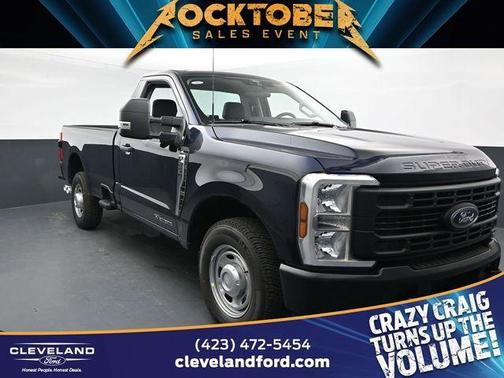 2025 Ford F-250 XL