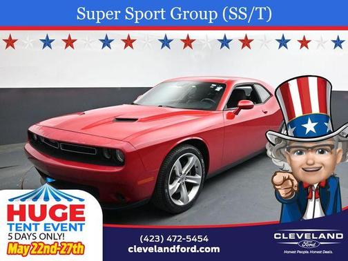 2017 Dodge Challenger SXT