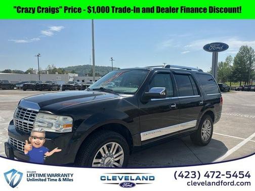 2011 Lincoln Navigator Base