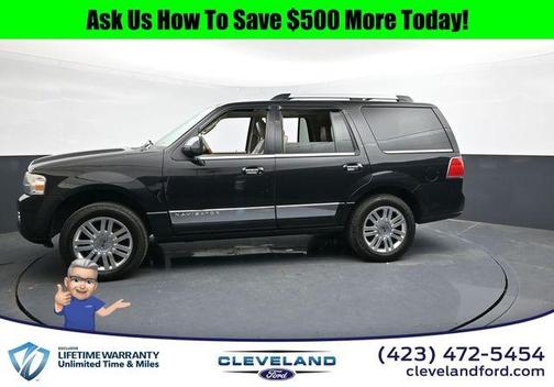 2011 Lincoln Navigator Base