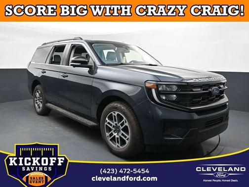 2025 Ford Expedition Active