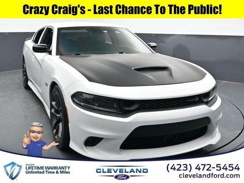 2023 Dodge Charger Scat Pack
