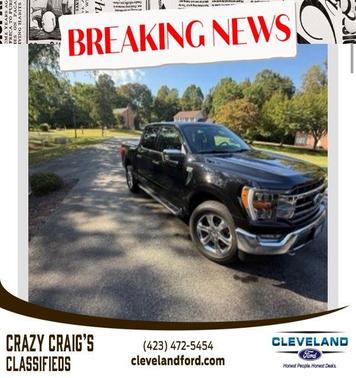 2022 Ford F-150 Lariat