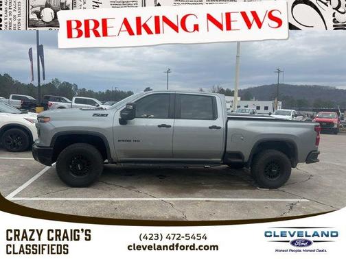 2024 Chevrolet Silverado 2500 Custom