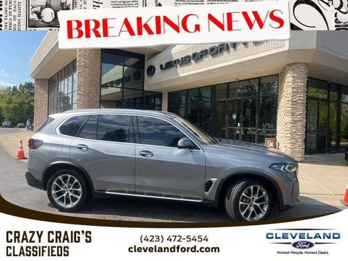 2024 BMW X5 xDrive40i