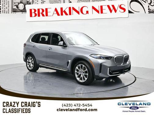 2024 BMW X5 xDrive40i