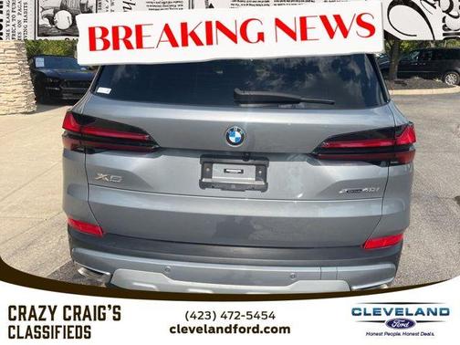 2024 BMW X5 xDrive40i