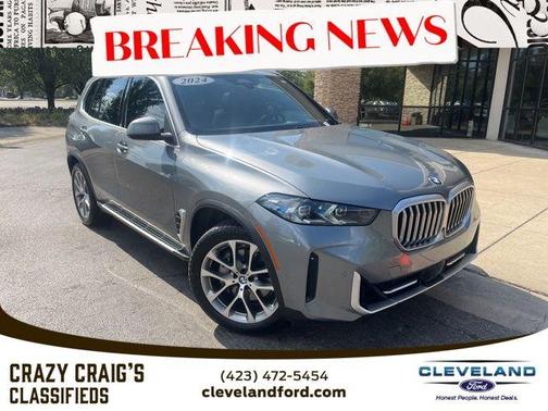 2024 BMW X5 xDrive40i