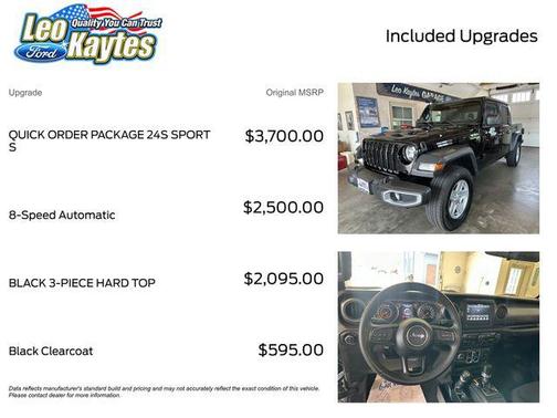 2023 Jeep Gladiator Sport S