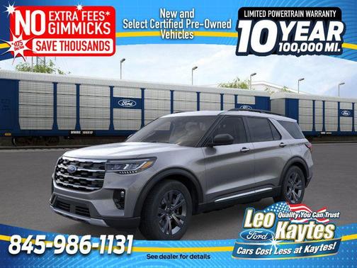 2025 Ford Explorer Active