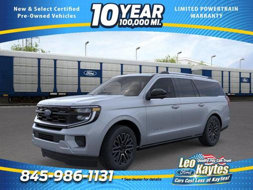 2026 Ford Expedition Max Platinum